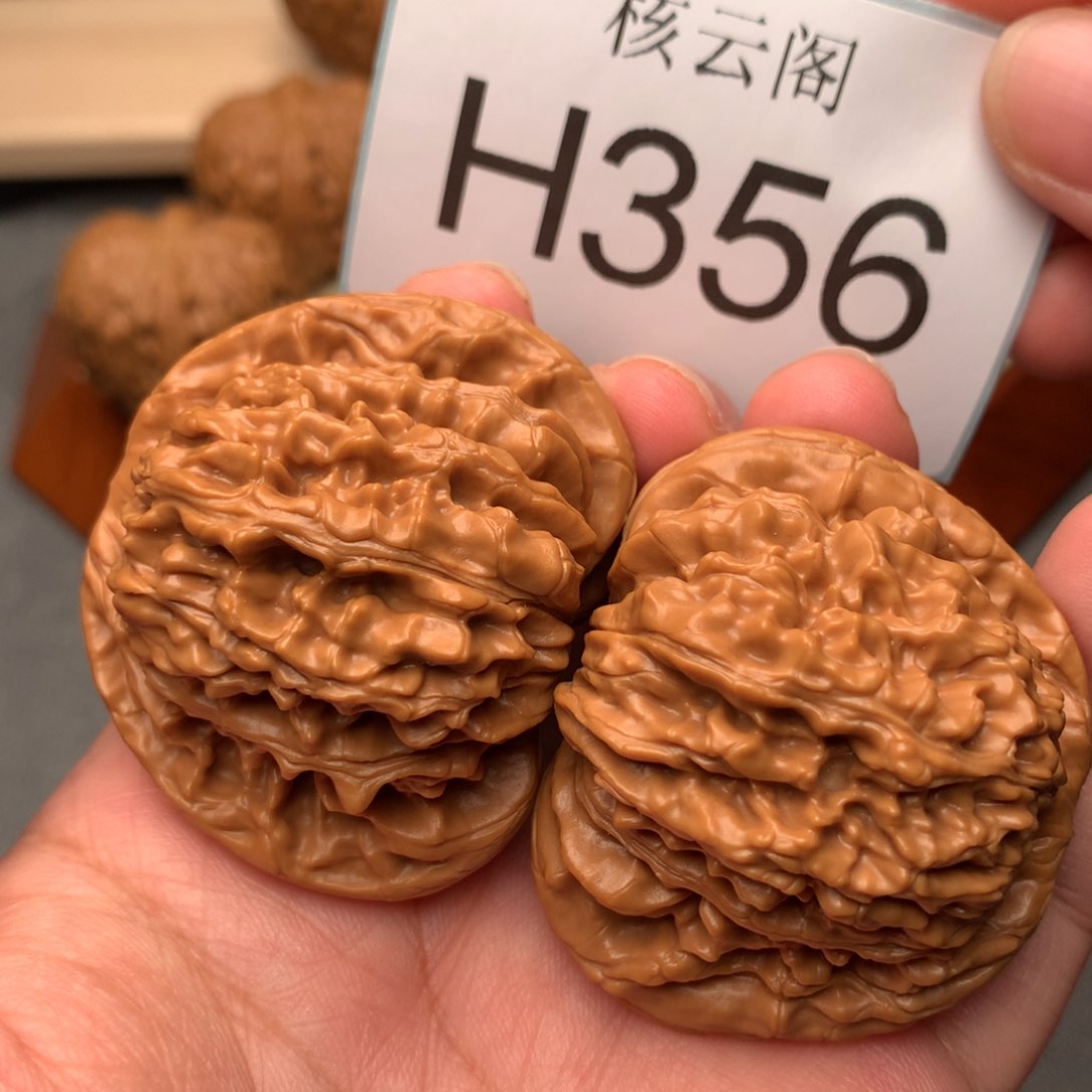 文玩核桃把件47.6四座楼