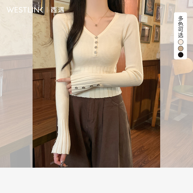 西遇毛衣可外穿内搭女2025年冬季新款收腰v领纽扣设计针织打底衫