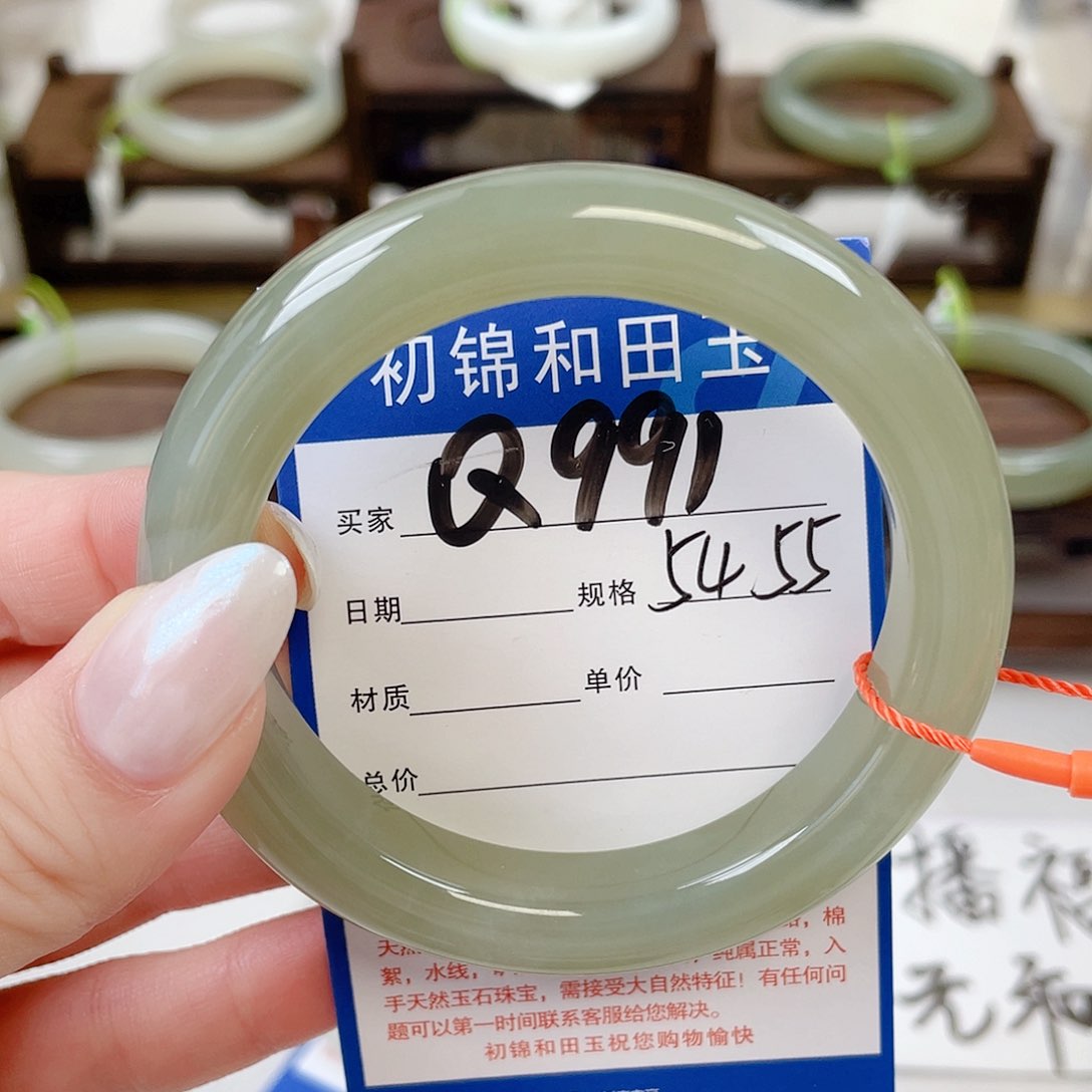 和田玉手镯未镶嵌