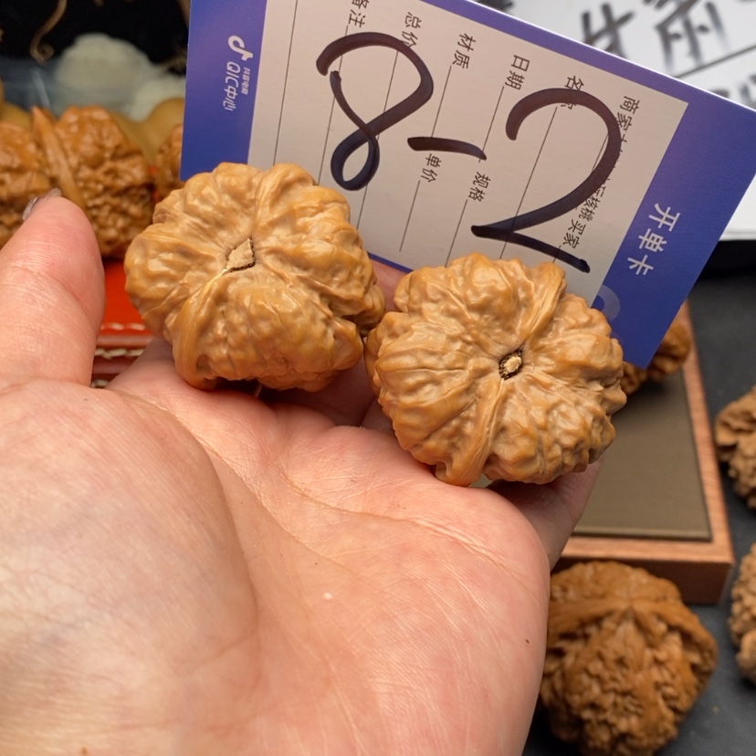 【闪购商品】文玩核桃把件文玩核桃8～2