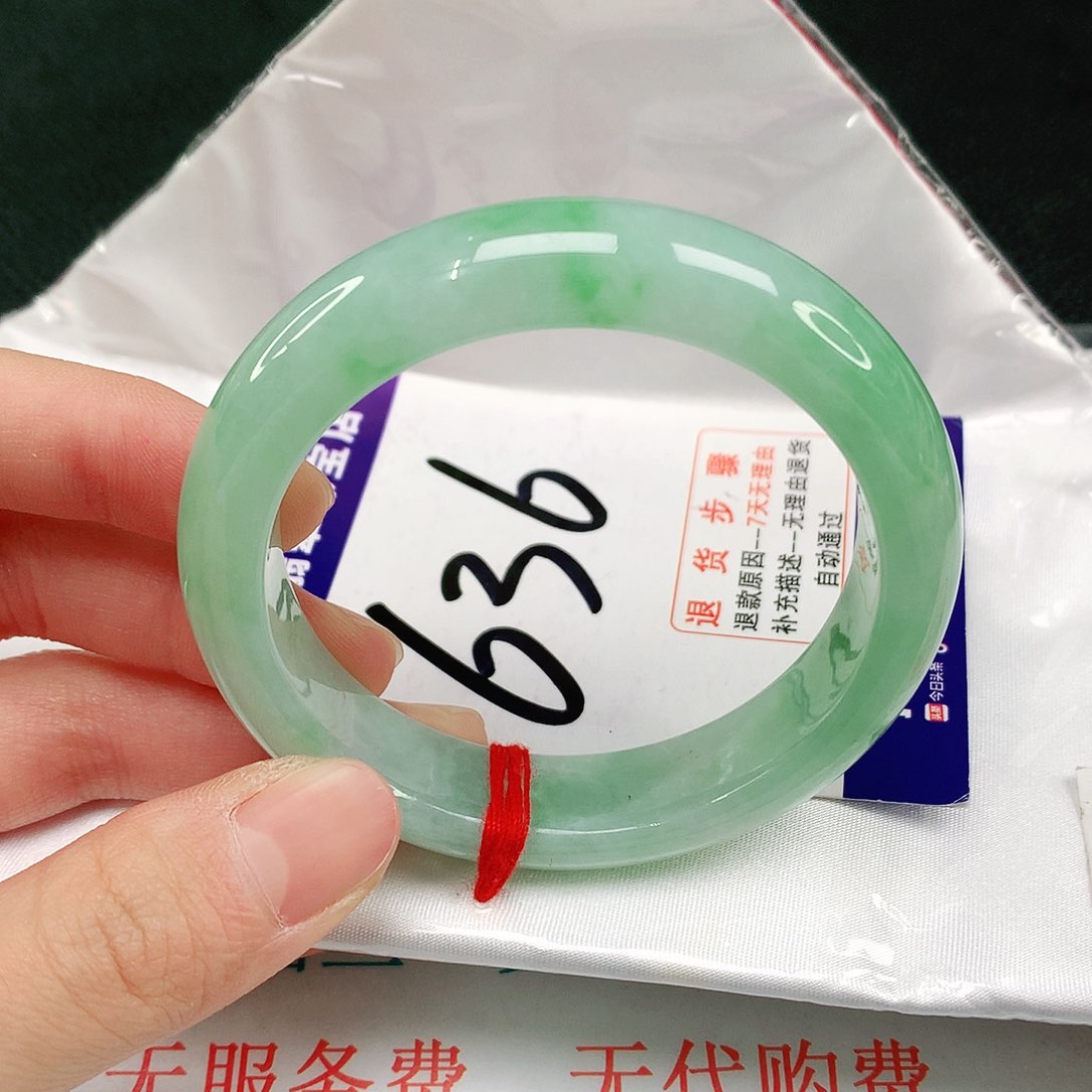 未镶嵌手镯翡翠翡翠手镯