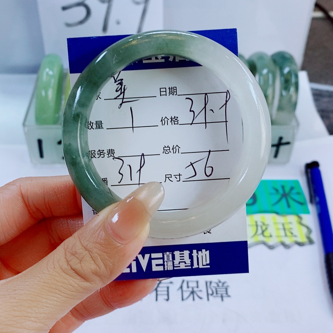 美***来石英质玉未镶嵌手镯319