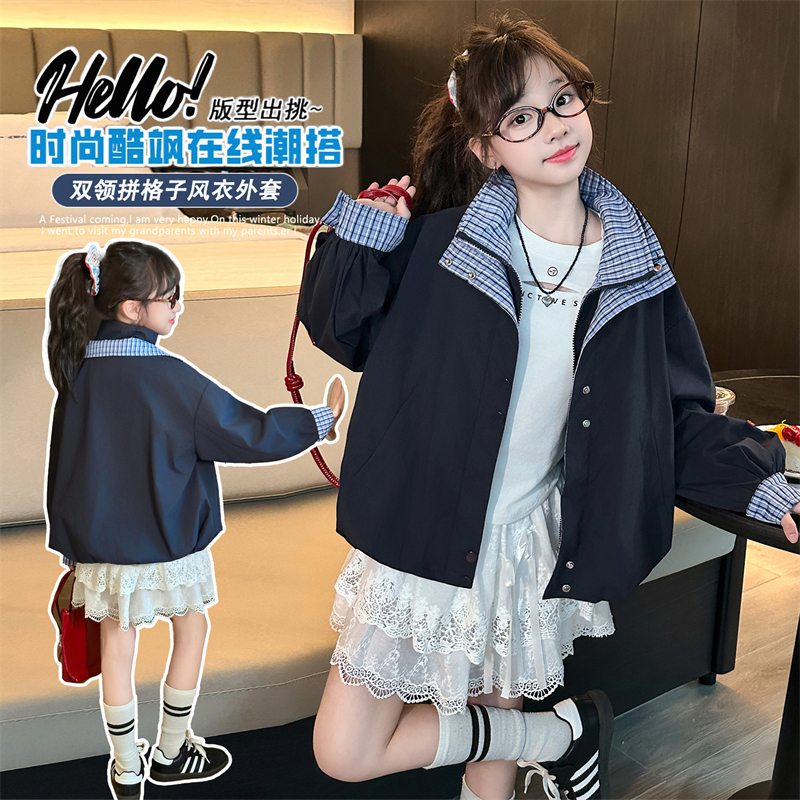 女童春秋款韩版休闲外套中大童小女孩时髦洋气儿童秋装夹克风衣潮