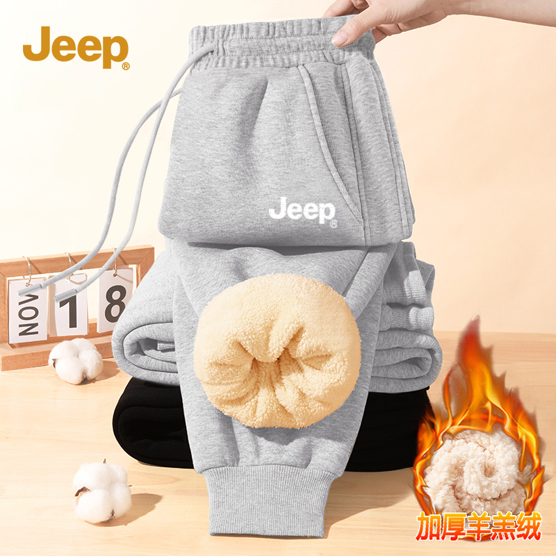 JEEP吉普棉羊羔收脚裤男士秋冬新款重磅加绒加厚防寒保暖休闲长裤