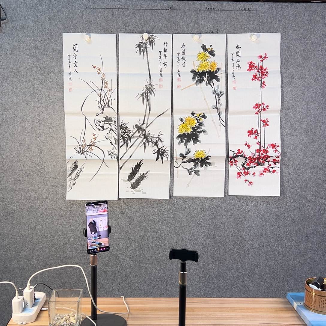 国画624 牡丹等植物生长于这里生长