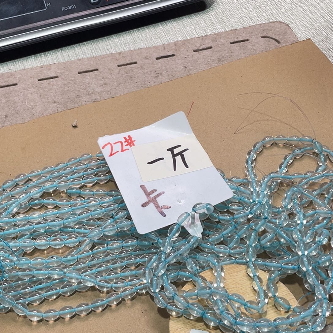 无纺布直播间闪购链接