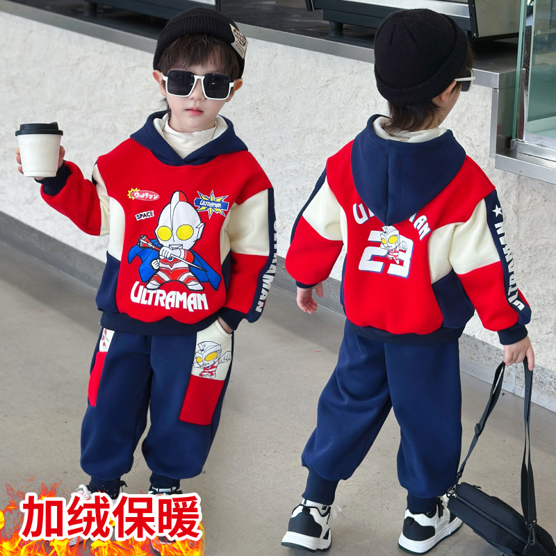 奥特曼衣服男童发光加绒套装秋冬季2025新款小男孩两件套儿童冬装