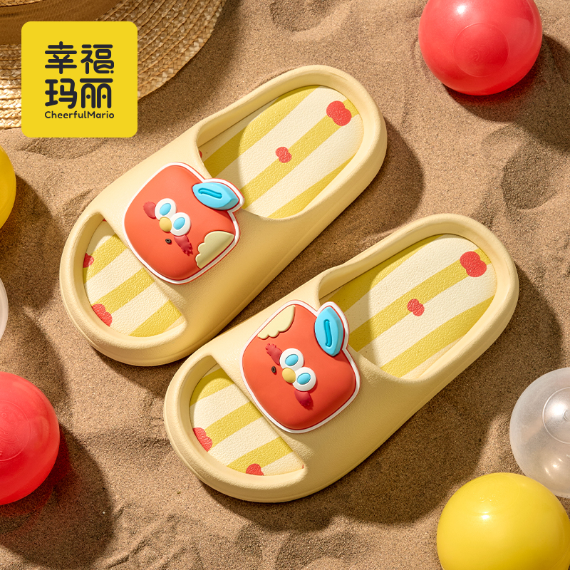 可爱儿童拖鞋女孩2026新款夏季女宝宝室内洗澡防滑女童男童沙滩鞋
