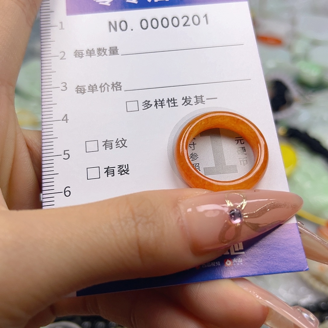 翡翠未镶嵌颈饰hhh