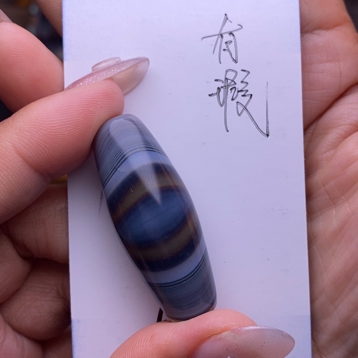 玛瑙/玉髓珠宝半成品未镶嵌云**轻