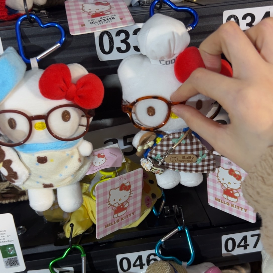 毛绒32，43，65，29，17，33，23，不粘眼镜