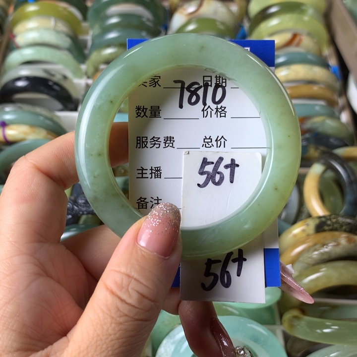 未镶嵌蛇纹石玉手镯7810