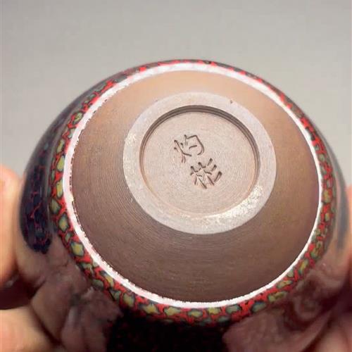 【闪购商品】茶盏-19.............