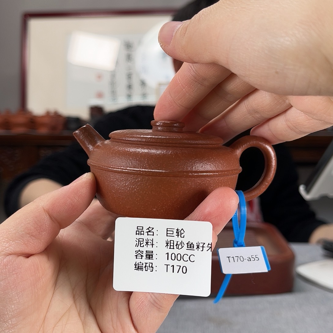 紫砂茶壶方圆紫砂