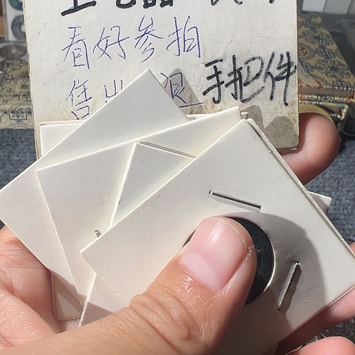 大叶紫檀（黑酸枝木类）