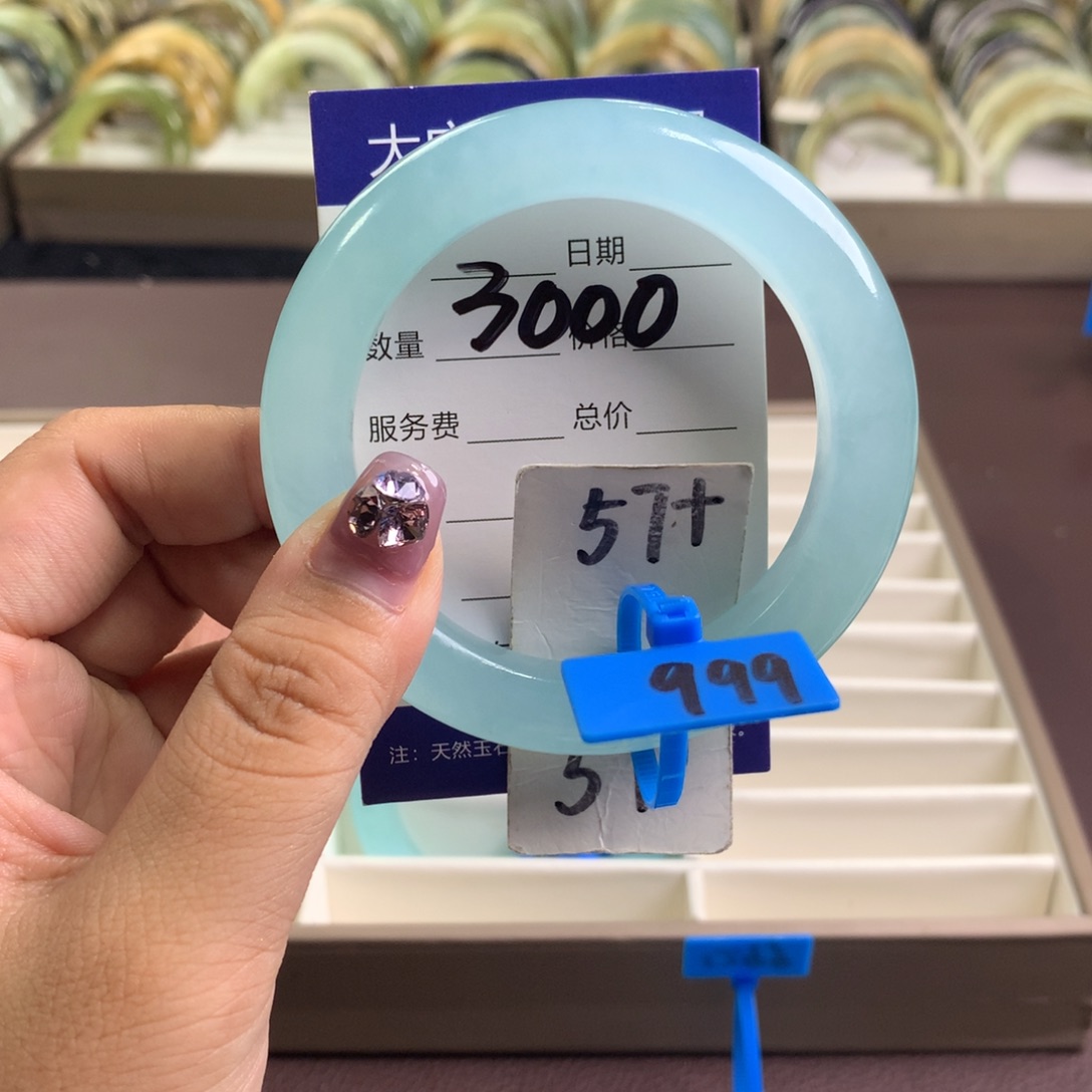 蛇纹石玉未镶嵌手镯3000