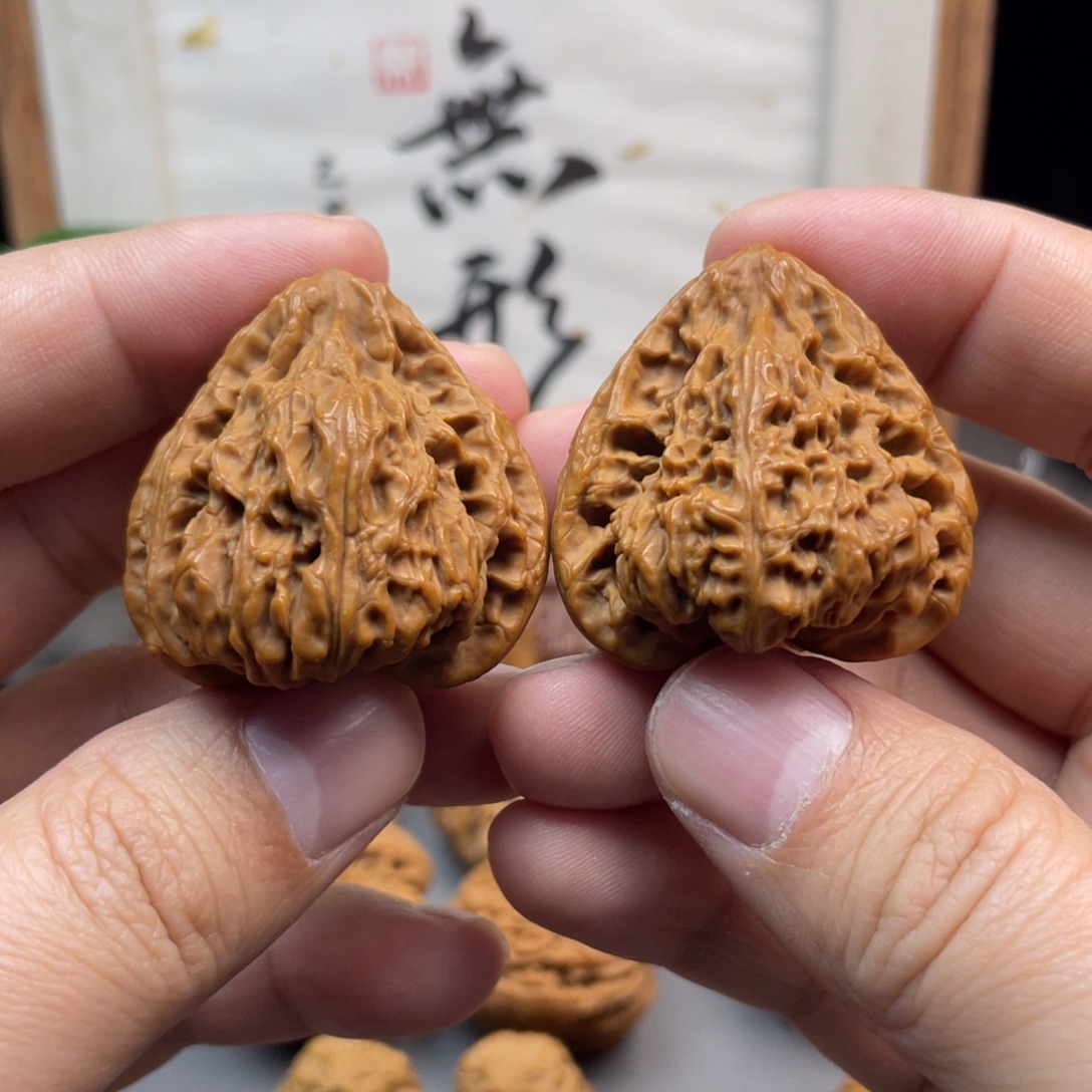 文玩核桃吊坠三角异型36