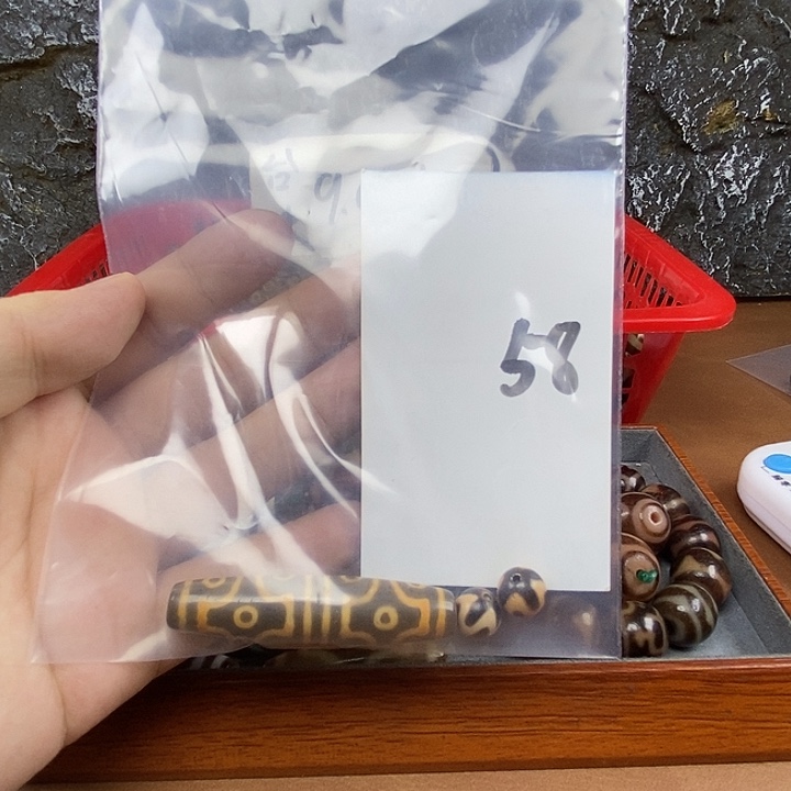 用***0未镶嵌颈饰玛瑙/玉髓