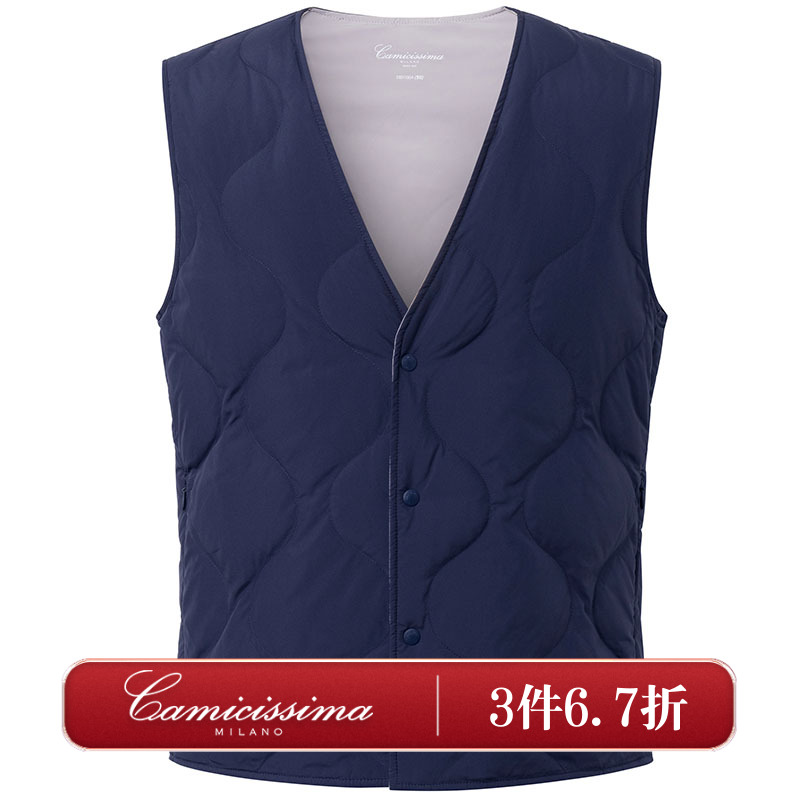 恺米切秋冬羽绒马甲 蓝灰色双面保暖舒适