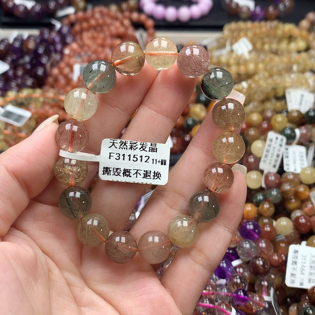 未镶嵌手链水晶，