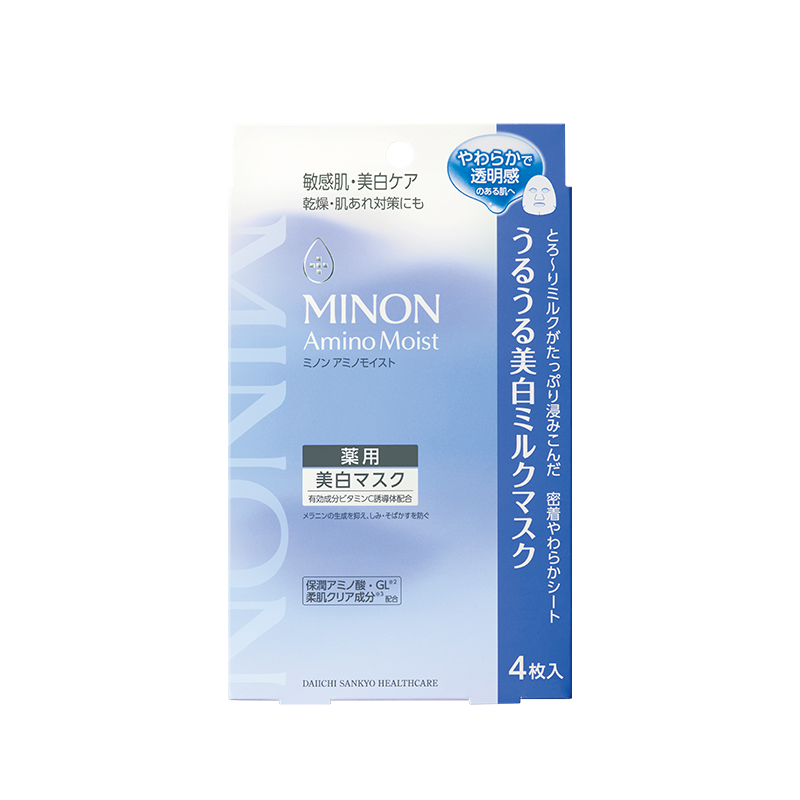 【3盒装】MINON蜜浓氨基酸滋润保湿补水面膜*3盒