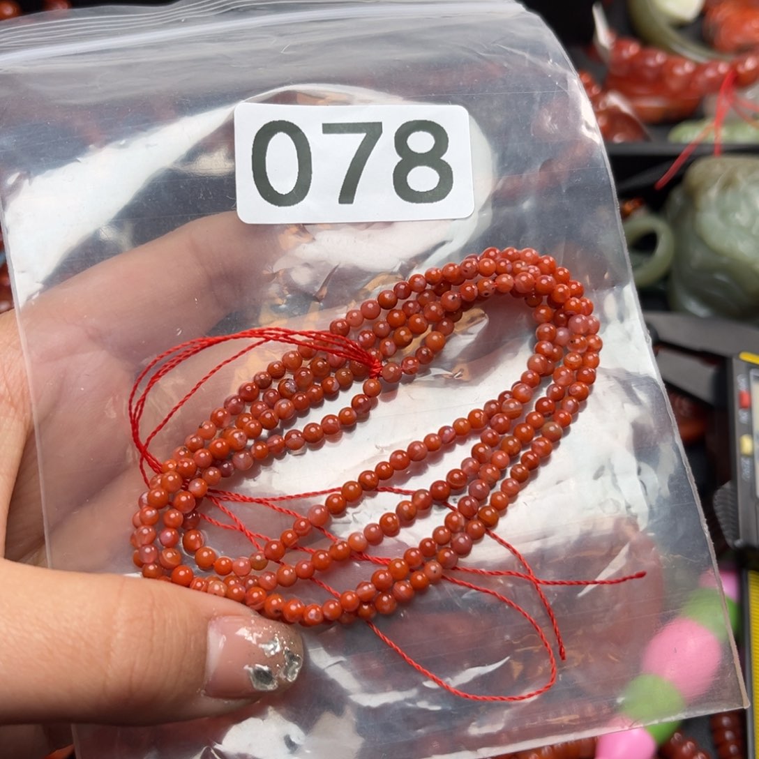 南红玛瑙珠宝奇石未镶嵌3*+