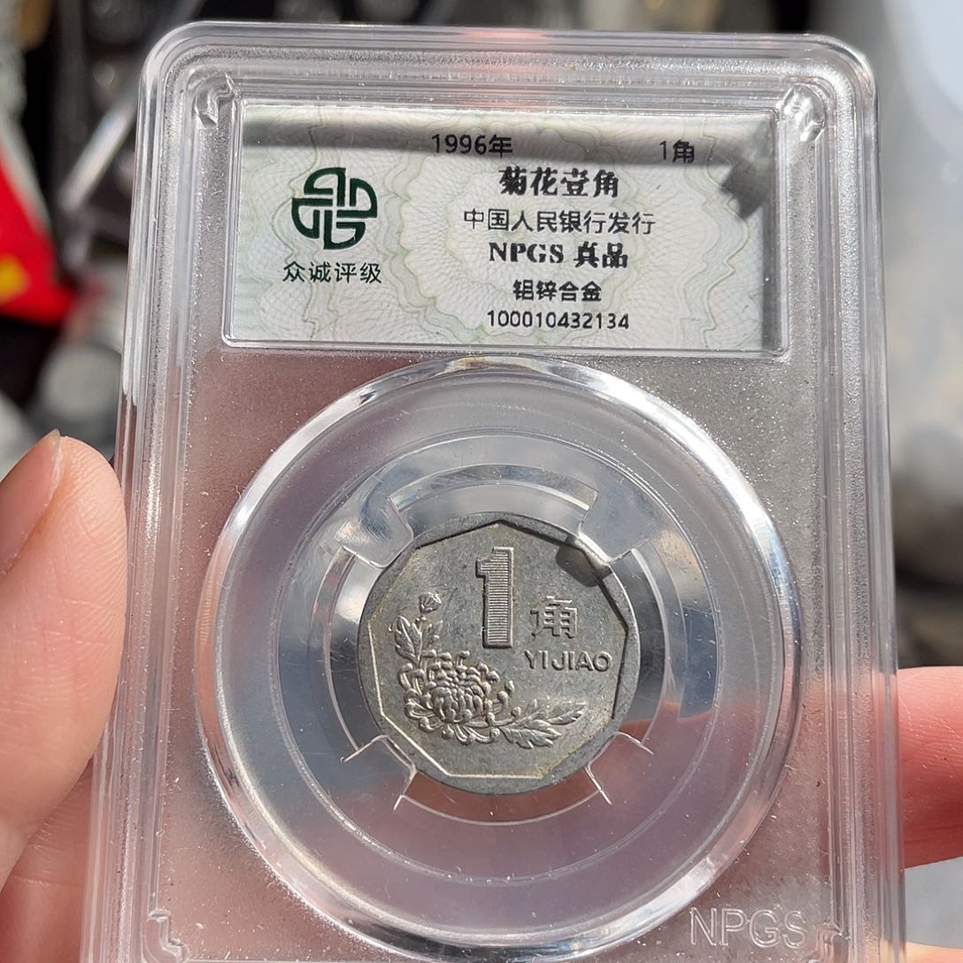 93啊啊啊啊啊啊啊