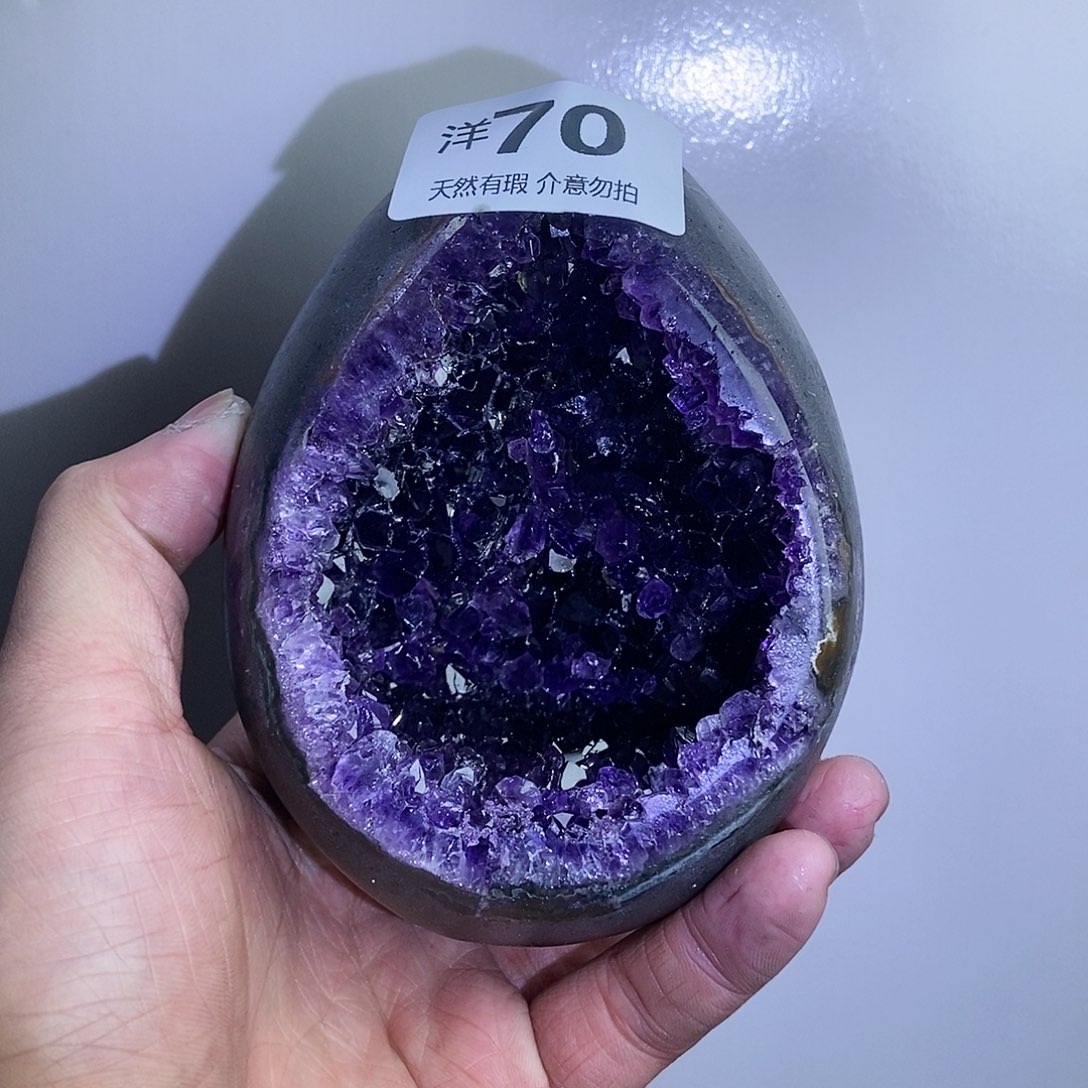 【闪购商品】未镶嵌紫晶大型摆件（非配饰）