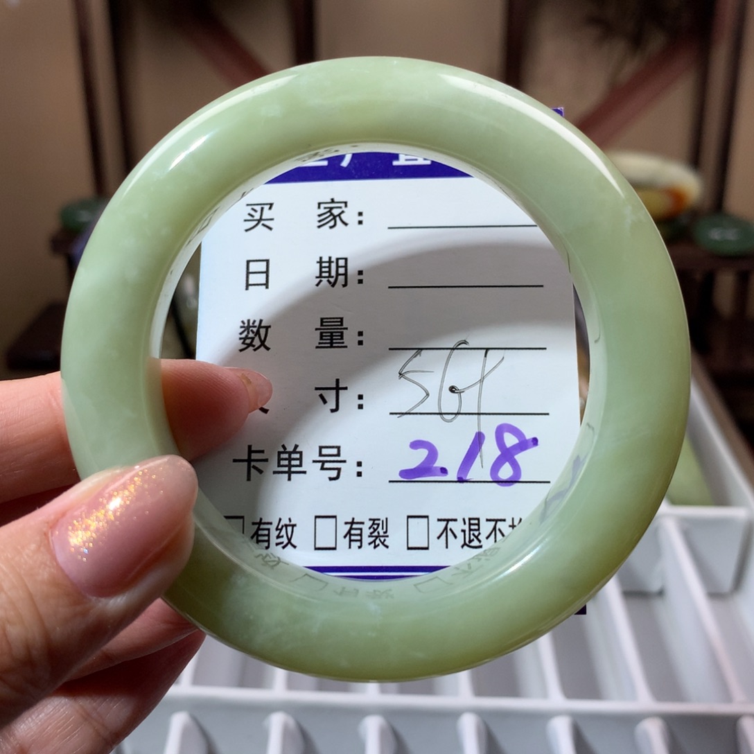 【闪购商品】蛇纹石玉手镯未镶嵌