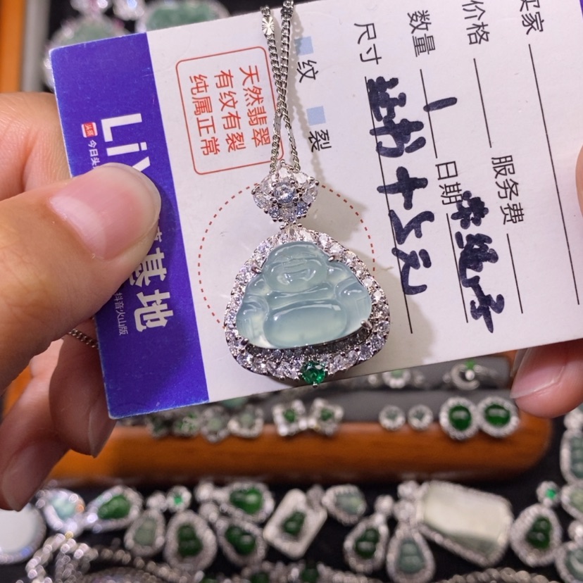 【闪购商品】翡翠颈饰未镶嵌天然