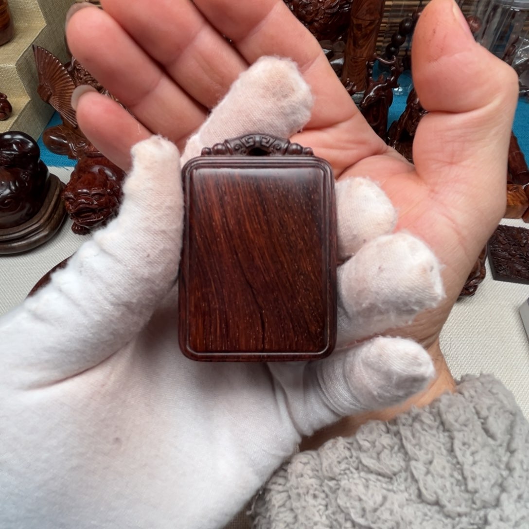 黄花梨/降香黄檀把件牡****郭牌…….