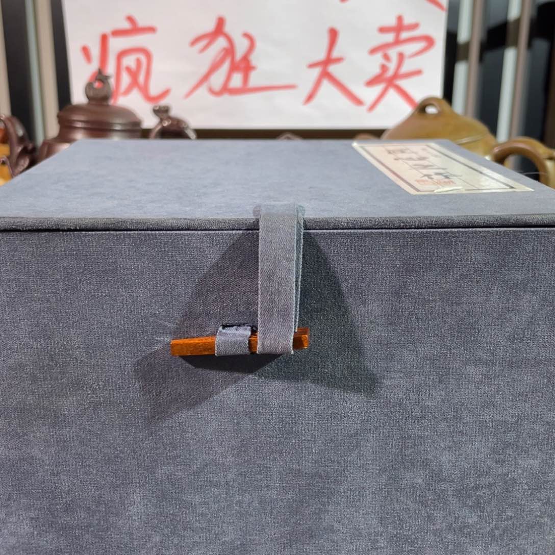 茶壶紫砂哈哈哈哈哈