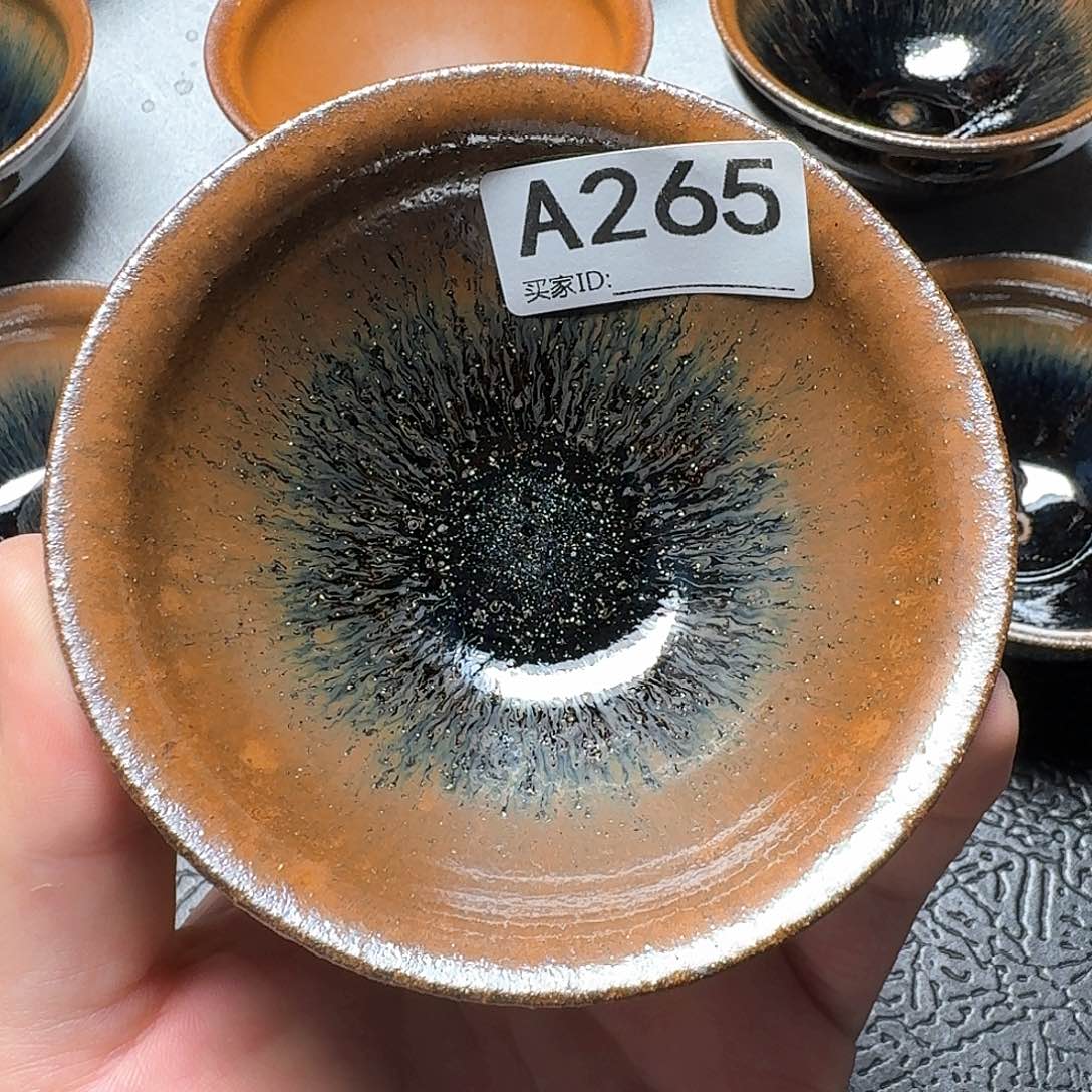茶盏265陶瓷茶盏茶具