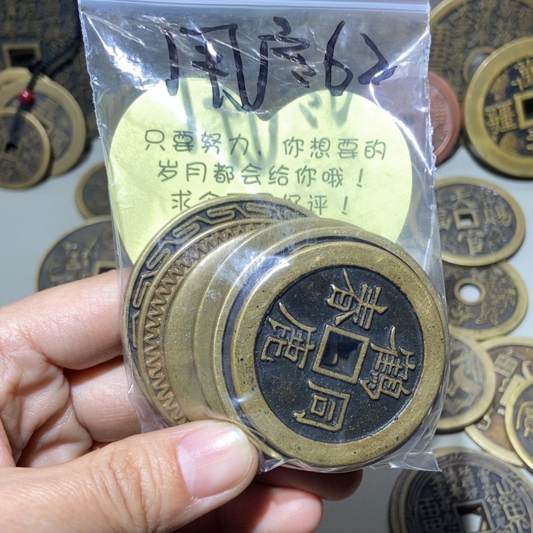 铜一物一拍工艺品