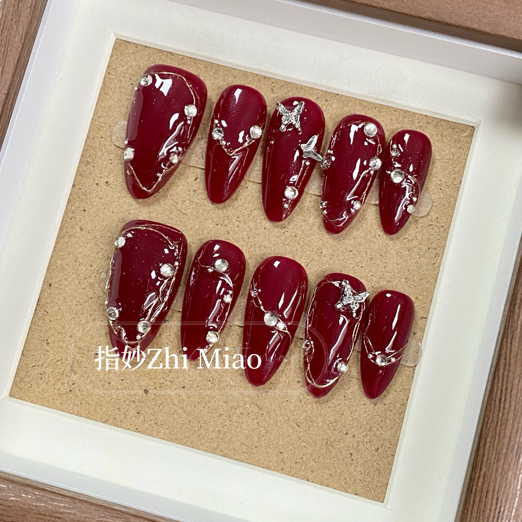 【女儿红】新年红穿戴甲