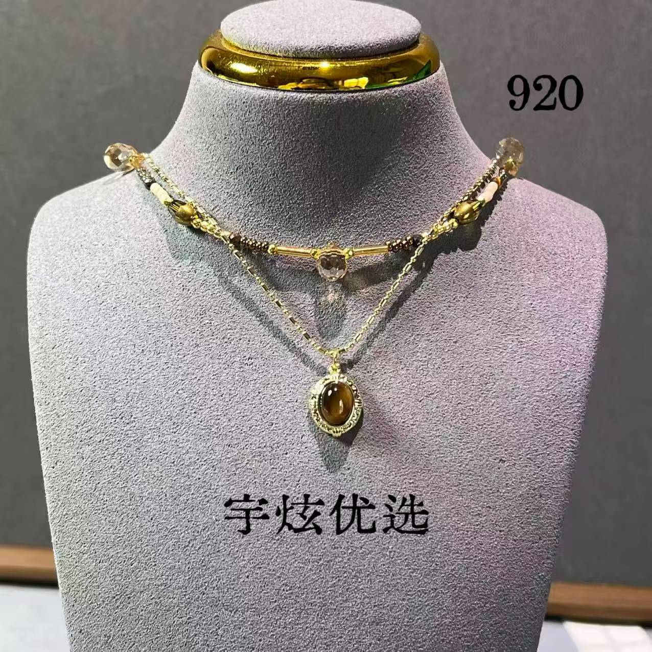 黄铜合成锆石项链 时尚百搭项链饰品黑色金色链条颈链锁骨链920