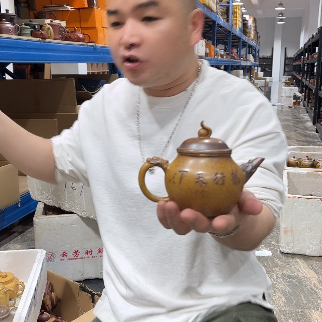 茶壶紫砂lodekemomomomomoz