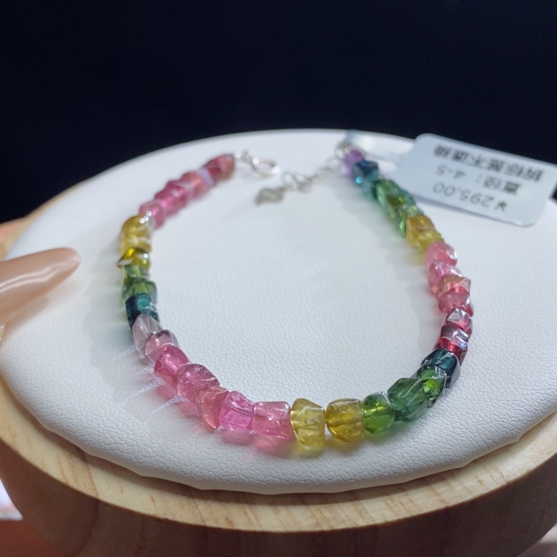 碧玺手链未镶嵌方糖