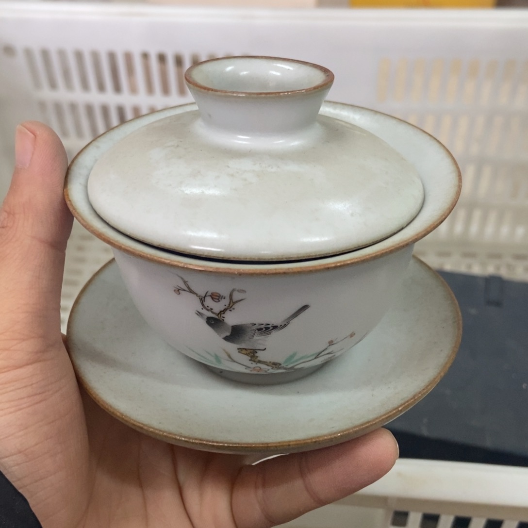 杯直播链接直播链接微瑕介意勿拍