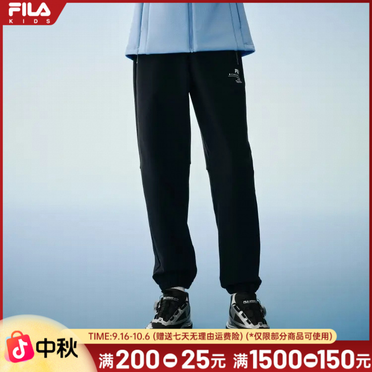 FILA斐乐儿童【加厚休闲长裤】秋冬新款中大童运动裤卫裤K12B543616