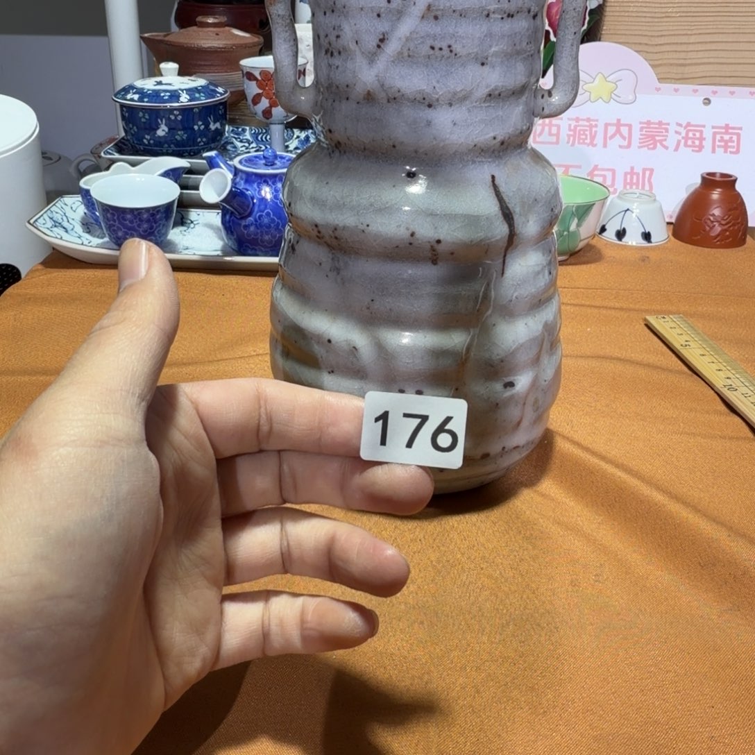 瓷片【陶瓷闪购商品】瓷器瓷器