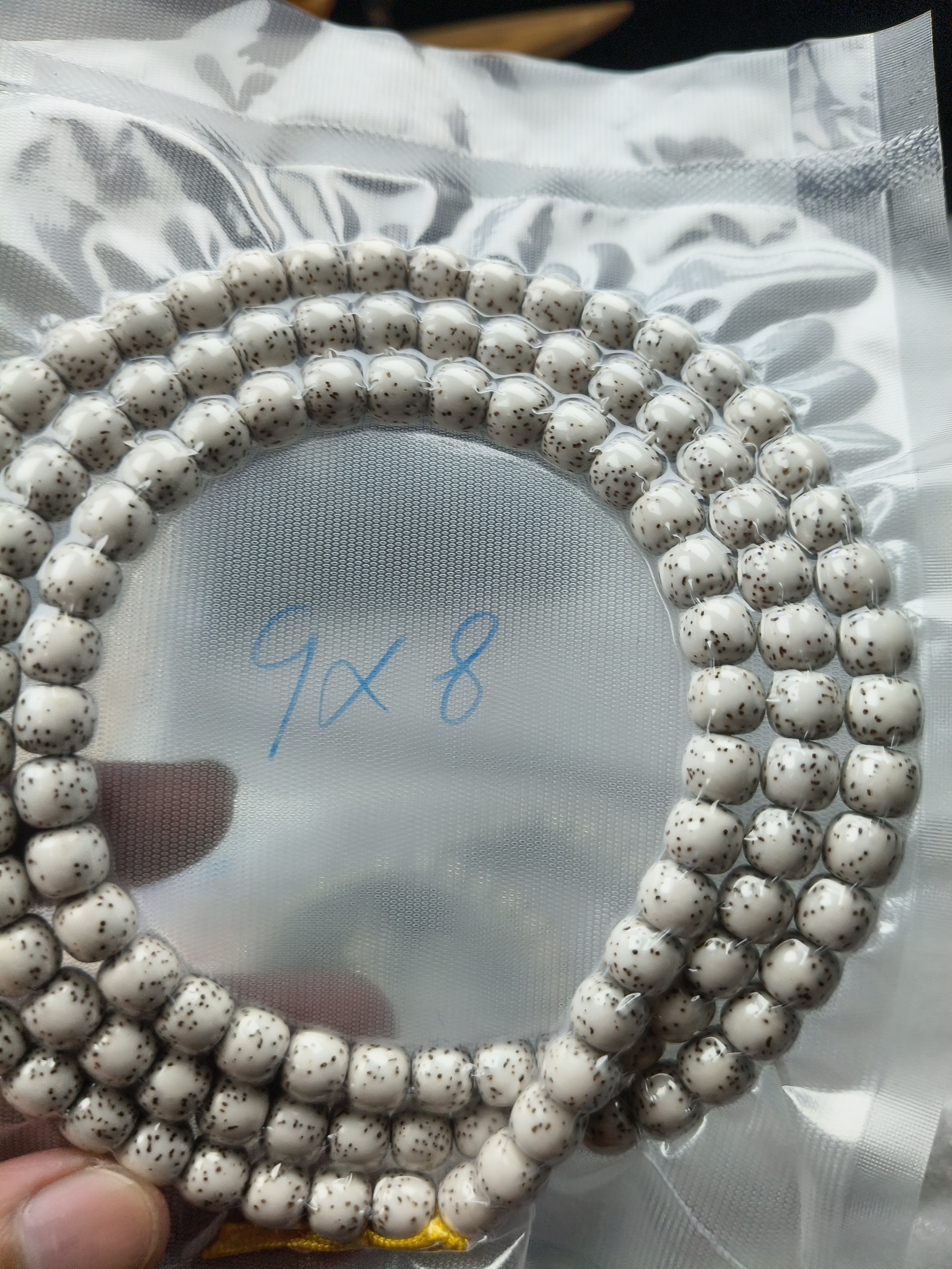 海南原生态星月菩提