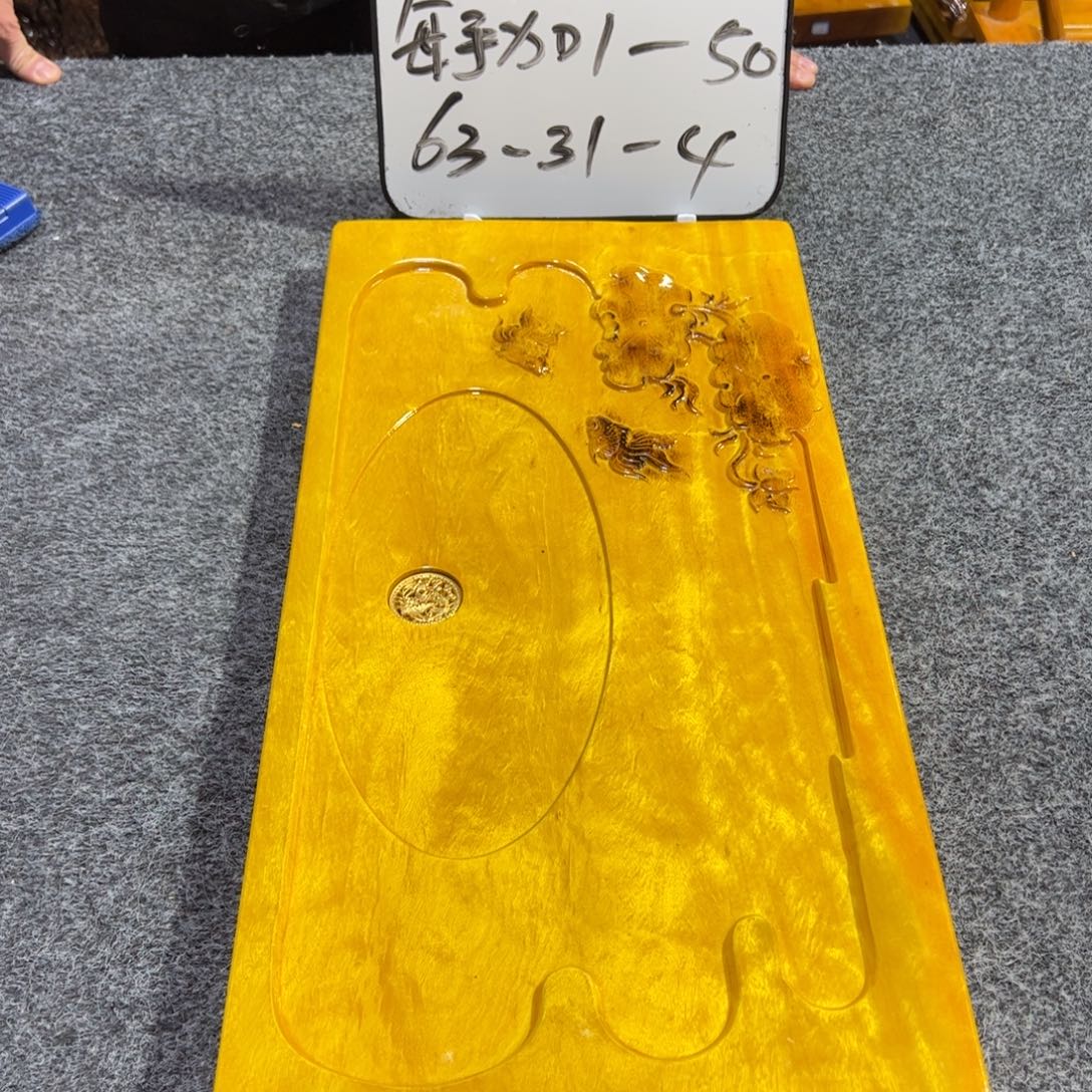 缅甸大叶金丝楠实木茶盘