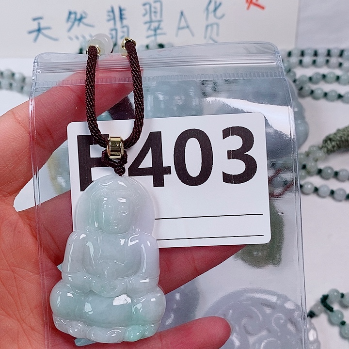 翡翠未镶嵌颈饰天然