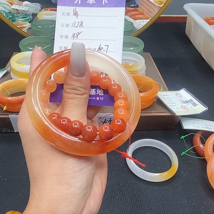菊***石英质玉（黄龙玉）合金手镯