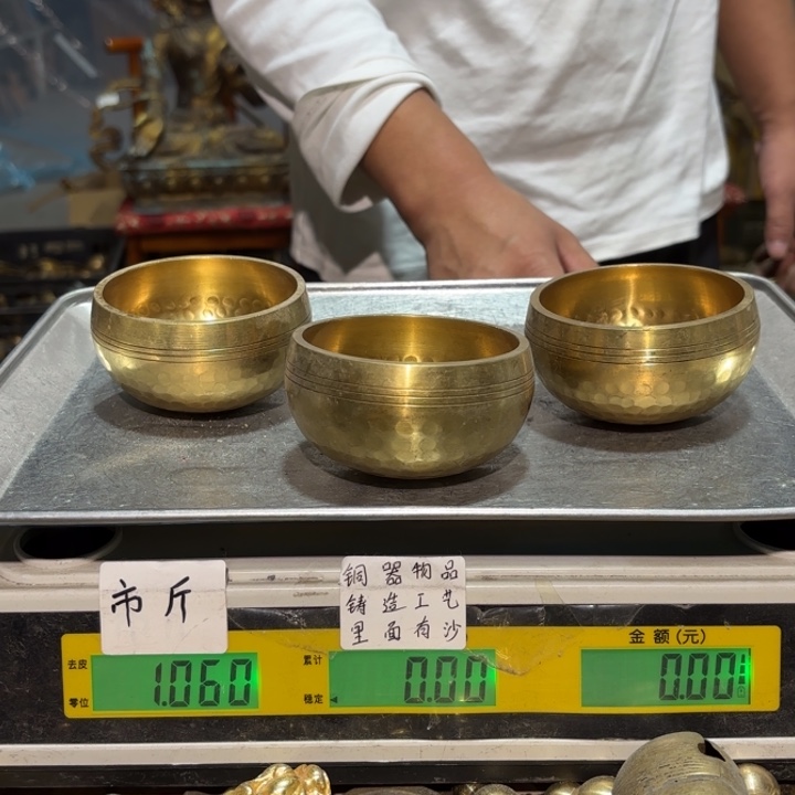 057 铜器物品理性消费