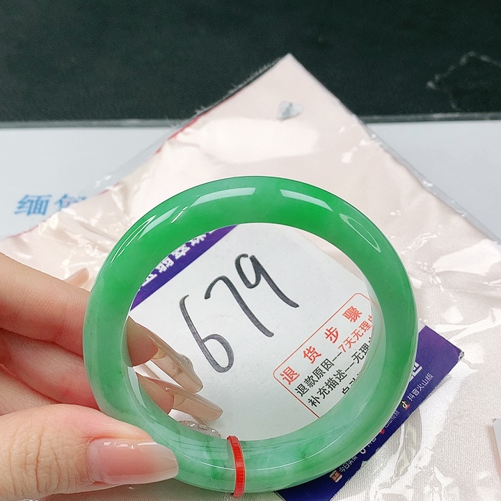 未镶嵌手镯翡翠翡翠手镯