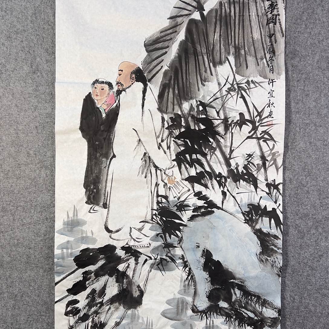 国画714 牡丹之歌传情动人