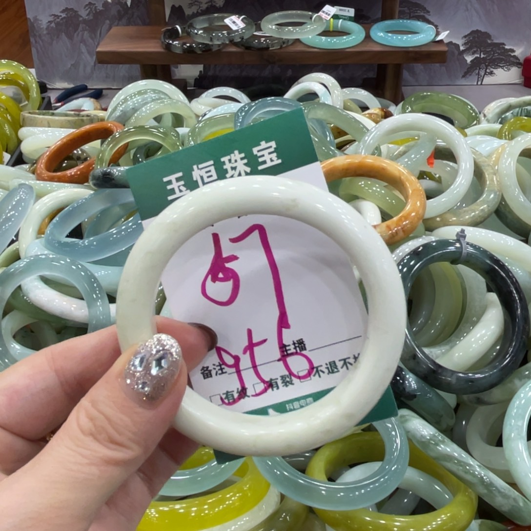 岫玉未镶嵌手镯手镯