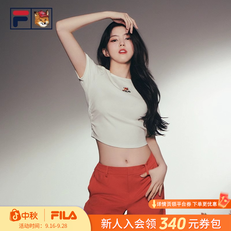 韩素希同款FILAXMAISONKITSUNÉ小狐狸多彩T女短袖T恤F11W529120F